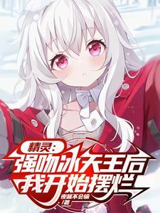 害怕校园暴力怎么办