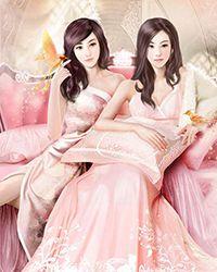 未婚妻雪儿的夏天